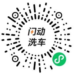 小程序二维码